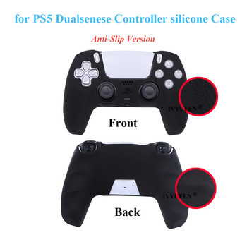 IVYUEEN Мек силиконов гел гумен калъф за PlayStation 5 PS5 Controller Protection Skin ThumbStick Grip Caps за DualSense