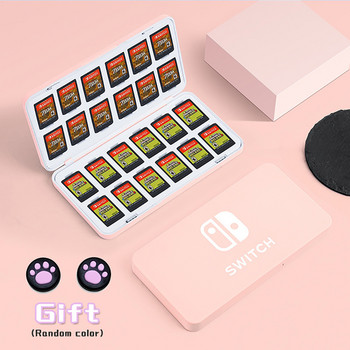 Θήκη για κάρτες παιχνιδιών 24 σε 1 για Nintendo Switch Lite Magnetic Cartridge Box με μαλακή υποδοχή για Switch / Switch Oled Accessories