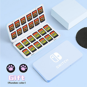 Θήκη για κάρτες παιχνιδιών 24 σε 1 για Nintendo Switch Lite Magnetic Cartridge Box με μαλακή υποδοχή για Switch / Switch Oled Accessories