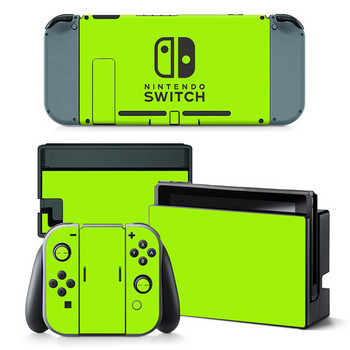 Персонализирани стикери за Nintendo Switch Decals стикери за кожа