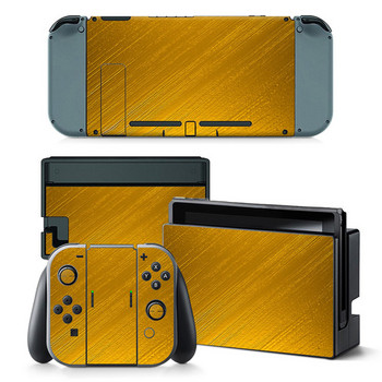 Персонализирани стикери за Nintendo Switch Decals стикери за кожа