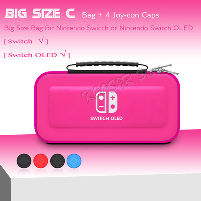 За nintendo switch oled преносим ръчен калъф чанта за съхранение NINTEND SWITCH конзола EVA калъфи за носене за NIntendo Switch аксесоари