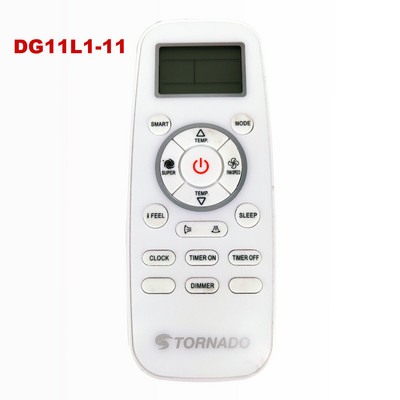 Резервно универсално дистанционно управление DG11L1-01 DG11L1-11 за HISENSE DG11L1-03 DG11L1-04 климатик AC A/C Fernbedienung