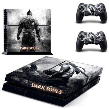 Αυτοκόλλητο αυτοκόλλητου παιχνιδιού Dark Souls PS4 Normal Skin για κονσόλα DualShock PlayStation 4 και 2 χειριστήρια PS4 Fat Skin Sticker Vinyl