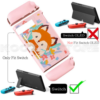 Περιορισμένη έκδοση Soft Shell Case για Nintend Switch Console NintendoSwitch Protect Cover Colorful Skin + 4 Joycon Caps Silicone