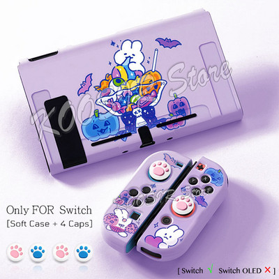 Limitált kiadású Soft Shell tok Nintend Switch konzolhoz NintendoSwitch Protect Cover színes bőr + 4 Joycon szilikon kupak