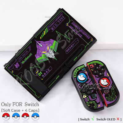 Limitált kiadású Soft Shell tok Nintend Switch konzolhoz NintendoSwitch Protect Cover színes bőr + 4 Joycon szilikon kupak