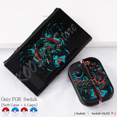 Limitált kiadású Soft Shell tok Nintend Switch konzolhoz NintendoSwitch Protect Cover színes bőr + 4 Joycon szilikon kupak