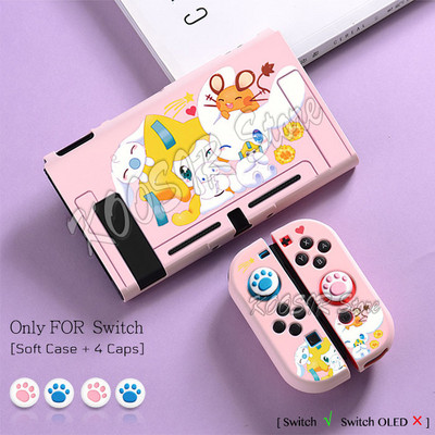 Limitált kiadású Soft Shell tok Nintend Switch konzolhoz NintendoSwitch Protect Cover színes bőr + 4 Joycon szilikon kupak