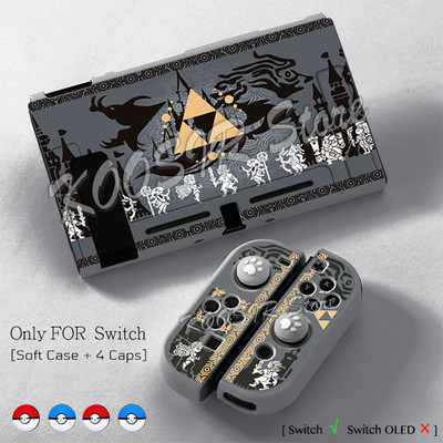 Limitált kiadású Soft Shell tok Nintend Switch konzolhoz NintendoSwitch Protect Cover színes bőr + 4 Joycon szilikon kupak