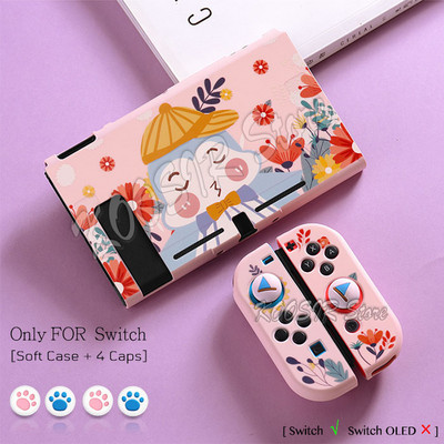 Limitált kiadású Soft Shell tok Nintend Switch konzolhoz NintendoSwitch Protect Cover színes bőr + 4 Joycon szilikon kupak