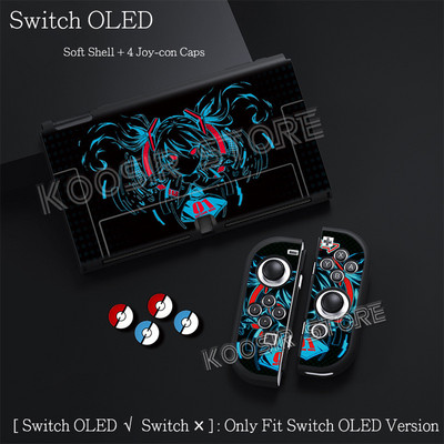 Nintend Switch OLED Anti-alunecare Cute Pop Cartoon Anime Husă moale SWITCHOLED Kawaii Skin Carcasă de protecție + 4 Huse din silicon Joycon