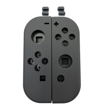 Πλαστικά κουμπιά SL SR SR για το χειριστήριο Nintendo Switch Joy-Con & Oled Joy