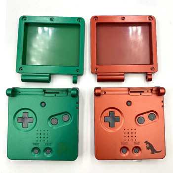 За GBA SP Housing Shell Case Cover Част за Nintendo Gameboy Advance SP