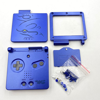 За GBA SP Housing Shell Case Cover Част за Nintendo Gameboy Advance SP
