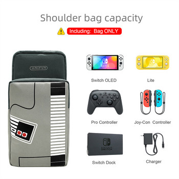 Για Nintendo Switch Shoulder Storage Bag Portable Handle Travle θήκη μεταφοράς Μεγάλης χωρητικότητας Αδιάβροχη τσάντα στήθους Αξεσουάρ παιχνιδιών
