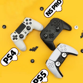 Сладка капачка за ръкохватка Thumb Stick Калъф за джойстик за Sony PS5 PS4 PS3 Xbox One/360 Slim Series X/S Switch Pro Controller Калъф за джойстик