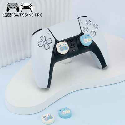 Capac de mâner pentru stick pentru degetul mare, capac de joystick pentru Sony PS5 PS4 PS3 Xbox One/360 Slim Series X/S Switch Pro, carcasă pentru controler