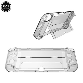 Crystal Clear Shell κονσόλας για Nintendo Switch OLED Protective Flip Case Κρυστάλλινο διαφανές κάλυμμα Αντικραδασμικό προστατευτικό προφυλακτήρα