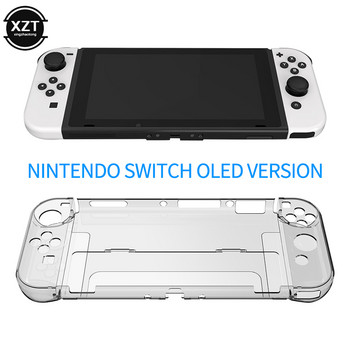 Crystal Clear Console Shell за Nintendo Switch OLED Защитен флип калъф Crystal Transparent Cover Anti-Fal Shock Guard