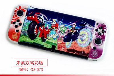 Scarlet & Violet hordozható tárolótáska Nintendo Switch Oled konzolhoz Eva hordtáska fedél Nintendo Switch tartozékokhoz