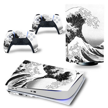 GAMEGENIXX PS5 Standard Disc Skin Sticker Waves Protective Decal Подвижен капак за конзола PS5 и 2 контролера