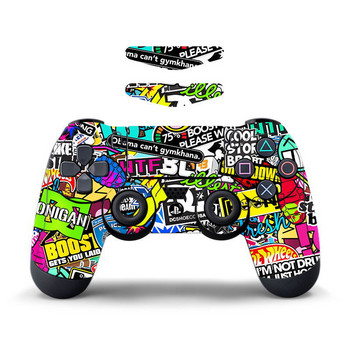 2023 Hot 15 Styles Защитен стикер Cover за PS4 Pro Slim Skin Decal за Sony PlayStation 4 Game Controller Аксесоари