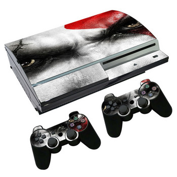 Αυτοκόλλητο Skin Sticker για PS3 Fat Κονσόλα PlayStation 3 και χειριστήρια για PS3 Skins Αυτοκόλλητο Vinyl Film - Game God of War