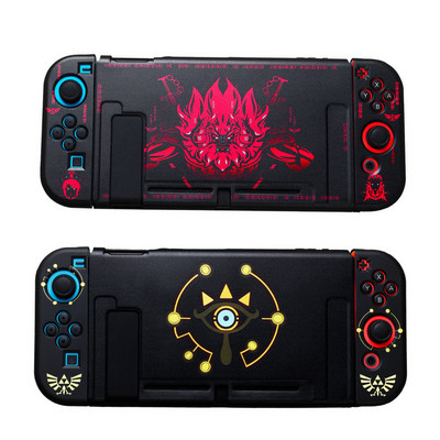 Матов мек TPU защитен калъф за кожа за Zelda Monster Hunter RISE Nintendo Switch NS Joy-Con Заден корпус Shell Cover Protector