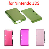OSTENT Metalna kutija od tvrdog aluminija, kućište, školjka, zaštitna zaštitna maska protiv udaraca, zamjena za Nintendo 3DS igraću konzolu
