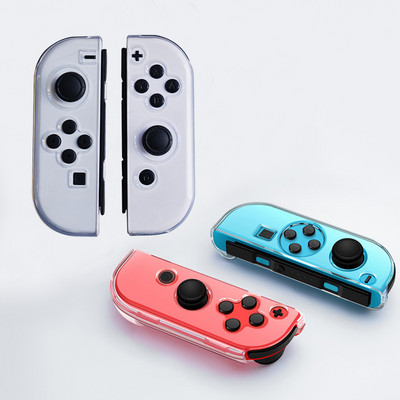 Caurspīdīgs cietā korpusa aizsargvāciņš Joycon Shell priekš Nintendo Switch/Switch Oled NS Joy-Con Crystal Transparent TPU soft Protector