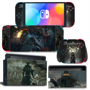 Bloodborne GAME New Switch Skin Sticker NS Switch OLED стикери кожи за Switch Console и Joy-Con Controller Decal Vinyl