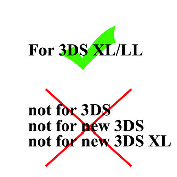 YuXi Алуминиева твърда метална кутия Защитен калъф за кожата Shell за Nintendo за 3DS XL LL