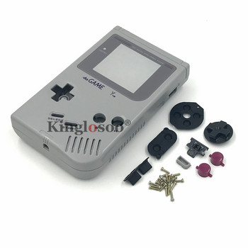 Ρετρό κιτ θήκης για Game Boy Κλασικό περίβλημα κονσόλας παιχνιδιών για θήκη καλύμματος GB DMG GBO