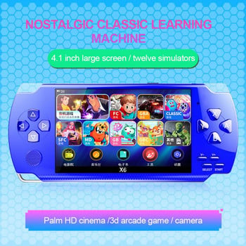 Mini 1500 Classic Game Mini Pocket Game Console Преносима игрова конзола 8g 32g Preinstalle 1500 Безплатни игри Поддръжка Tv Out Video