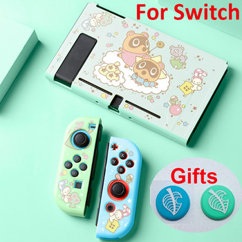 Προστατευτική θήκη Animals για Nintendo Switch Shell NS Joycon Game Console House με καλύμματα λαβής αντίχειρα για Nintendo Switch OLED
