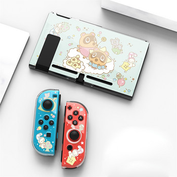 Защитен калъф за животни за Nintendo Switch Shell NS Joycon Game Console Housing с капачки за захващане на палеца за Nintendo Switch OLED
