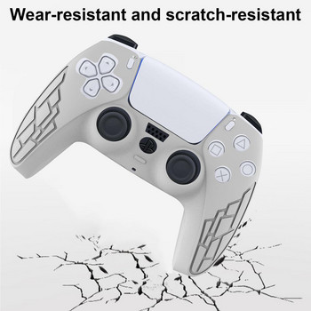 За PS5 Case Аксесоари Controller Skin Shell Thicken Funda Control Case Геймпад Защитно покритие за PS5 Playstation 5 Sony