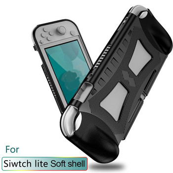 Удароустойчив геймпад Преносим мек протектор за игрова конзола Защитен капак Защитен калъф за Nintendo Switch Lite