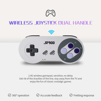 16-bit Super Game Stick HD 900+ Παιχνίδια για SFC/SNES Ρετρό κονσόλα παιχνιδιών βίντεο διπλή ασύρματη ρετρό κονσόλα βιντεοπαιχνιδιών