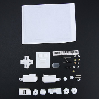 Комплект калъфи за пълен ремонт на резервни части за корпус за калъфи Nintendo DS Lite NDSL