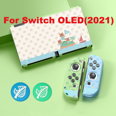 Kawaii Nintendo Switch Case Mīksts Silikona OLED Korpusa Aizsardzības piederumi Rozā vāciņš
