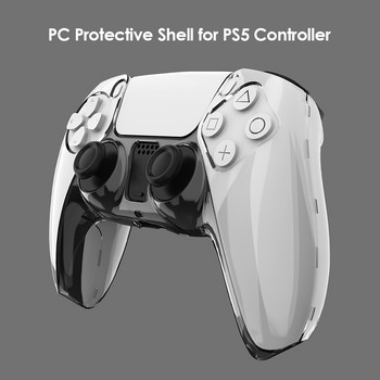 За PS5 DualSense Controller Clear PC Cover Ultra Slim Transparent Protector Case за Sony Playstation5 Gamepad Gamepad Accessories