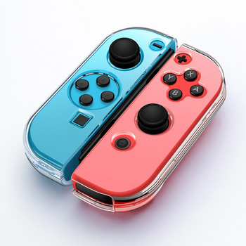 Прозрачен твърд калъф Защитен капак Joycon Shell за Nintendo Switch/Switch Oled NS Joy-Con Crystal Transparent TPU Soft Protector