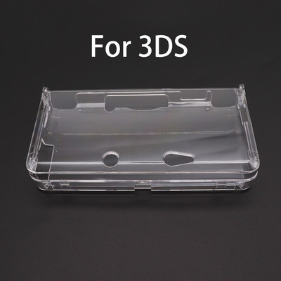 U rasutom stanju Plastic Clear Crystal Protective Hard Shell Skin Case Cover za 3DS New 3DS XL LL NDSL NDSI XL LL konzolu