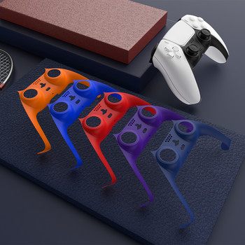 Αντικατάσταση καλύμματος θήκης με διακοσμητικό λουράκι παιχνιδιού για λαβή χειριστηρίου παιχνιδιών Sony PS5 DualSense Middle Housing Shell