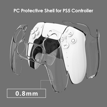 Για PS5 DualSense Skin Transparent Clear Clear Cover Ultra Slim Protector Case for PlayStation 5 Controller Accessories