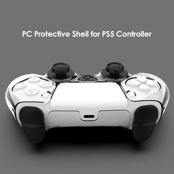 Για PS5 DualSense Skin Transparent Clear Clear Cover Ultra Slim Protector Case for PlayStation 5 Controller Accessories