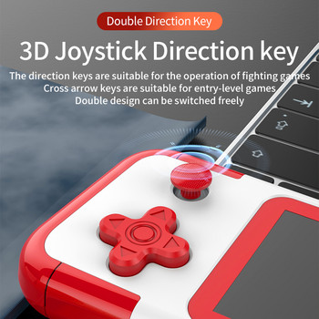 Κονσόλα παιχνιδιών χειρός Φορητή κονσόλα βιντεοπαιχνιδιού με 3D joystick 3,0 ιντσών 666 Classic Games Μπαταρία λιθίου Παιδικό δώρο