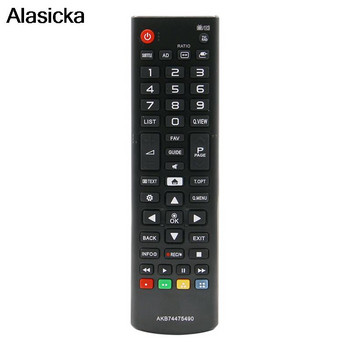 Ново AKB74475490 дистанционно управление Използвайте за LG TV 32LH510U 32LH513U 32LH519U 32LH530V 43LH510V 43LH513V 43LH541V 49LH513V 49LH520V